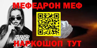 mdpv Коммунар