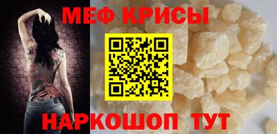 mdpv Коммунар