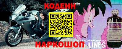 гашиш Комсомольск-на-Амуре