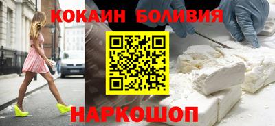 mdpv Коммунар
