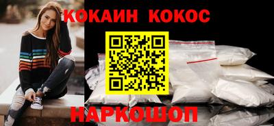 mdpv Коммунар