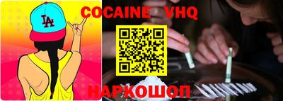 гашиш Комсомольск-на-Амуре