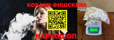 mdpv Коммунар