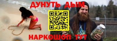 mdpv Коммунар