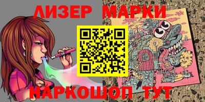 гашиш Комсомольск-на-Амуре