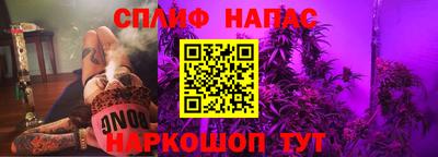 mdpv Коммунар