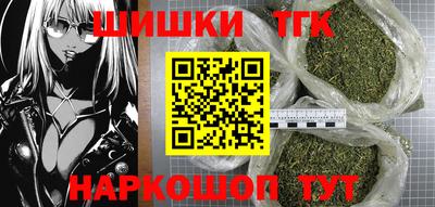 мескалин Конаково