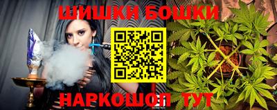 мескалин Конаково