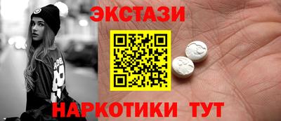mdpv Коммунар