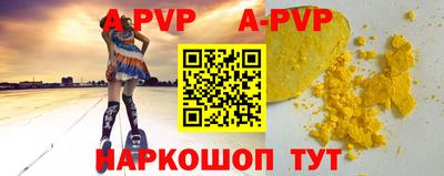 mdpv Коммунар