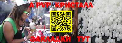 гашиш Комсомольск-на-Амуре