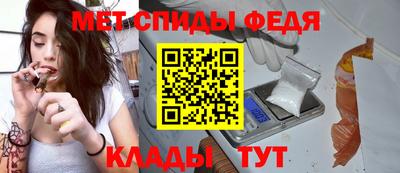 мескалин Конаково