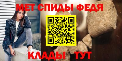 mdpv Коммунар