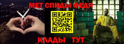 mdpv Коммунар