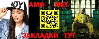 mdpv Коммунар