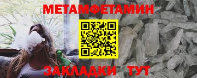 mdpv Коммунар