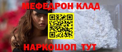 гашиш Комсомольск-на-Амуре